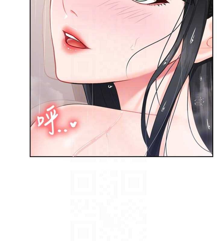 第31话-砲队长的挑逗