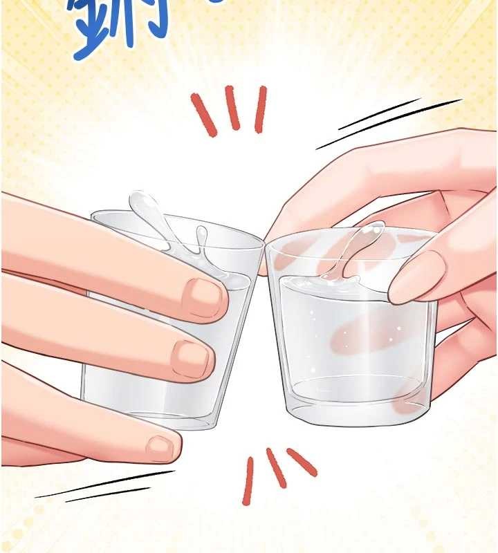 第31话-砲队长的挑逗