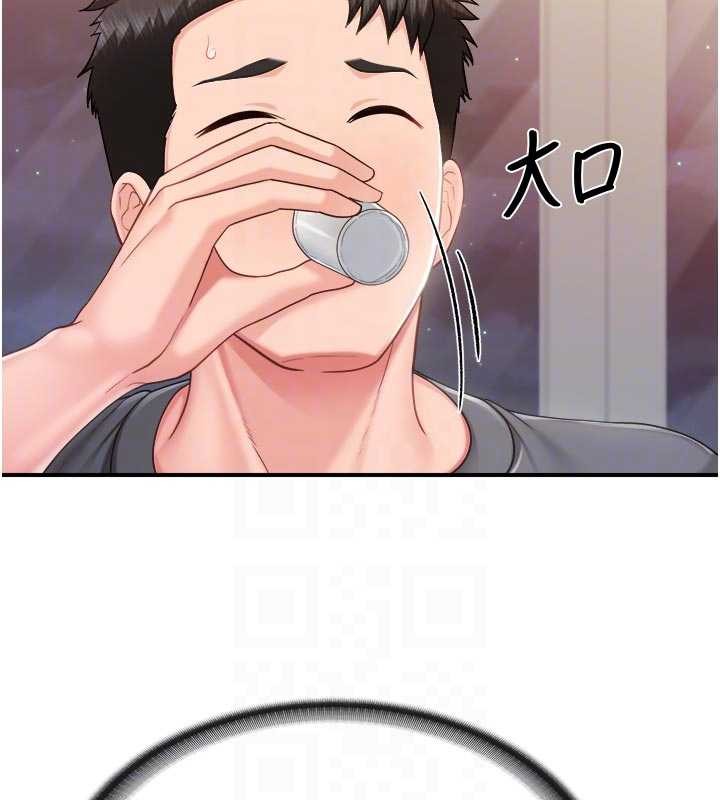 第31话-砲队长的挑逗
