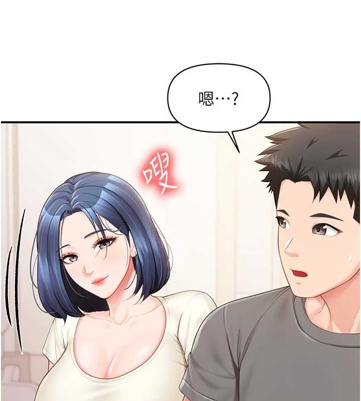 第31话-砲队长的挑逗