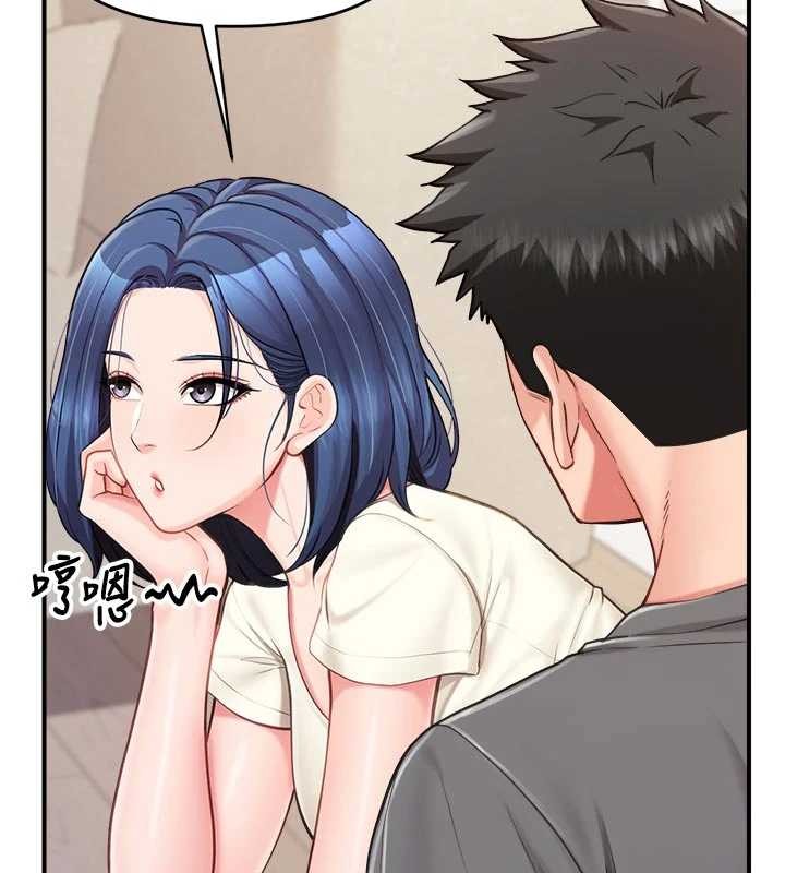 第31话-砲队长的挑逗