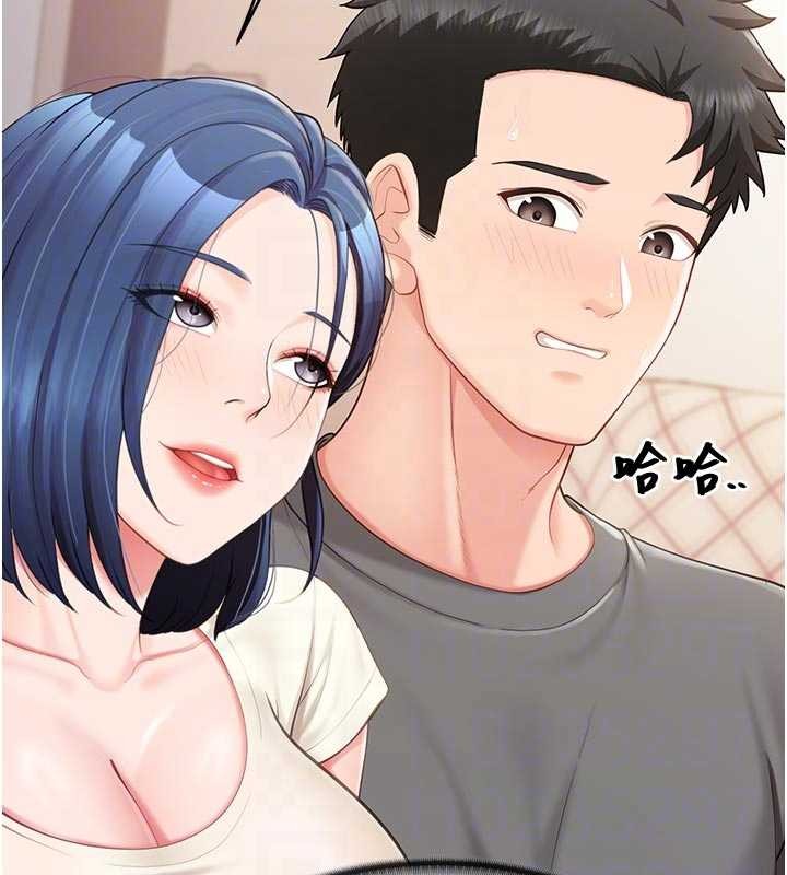 第31话-砲队长的挑逗
