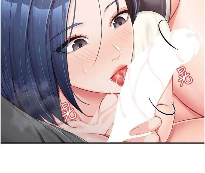 第31话-砲队长的挑逗