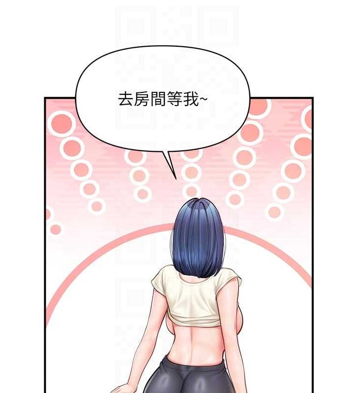 第31话-砲队长的挑逗