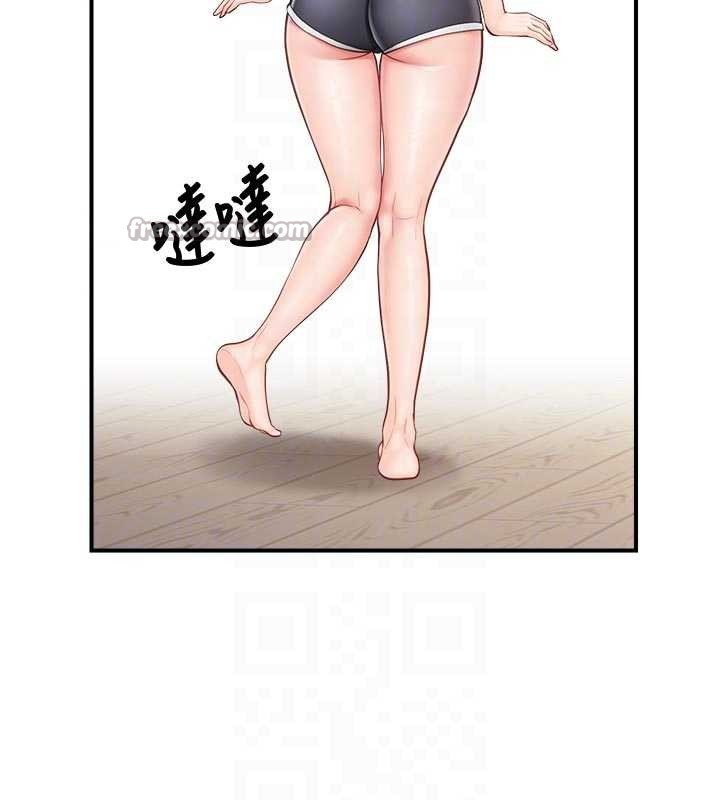 第31话-砲队长的挑逗