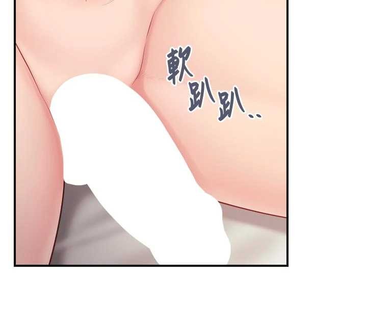 第31话-砲队长的挑逗