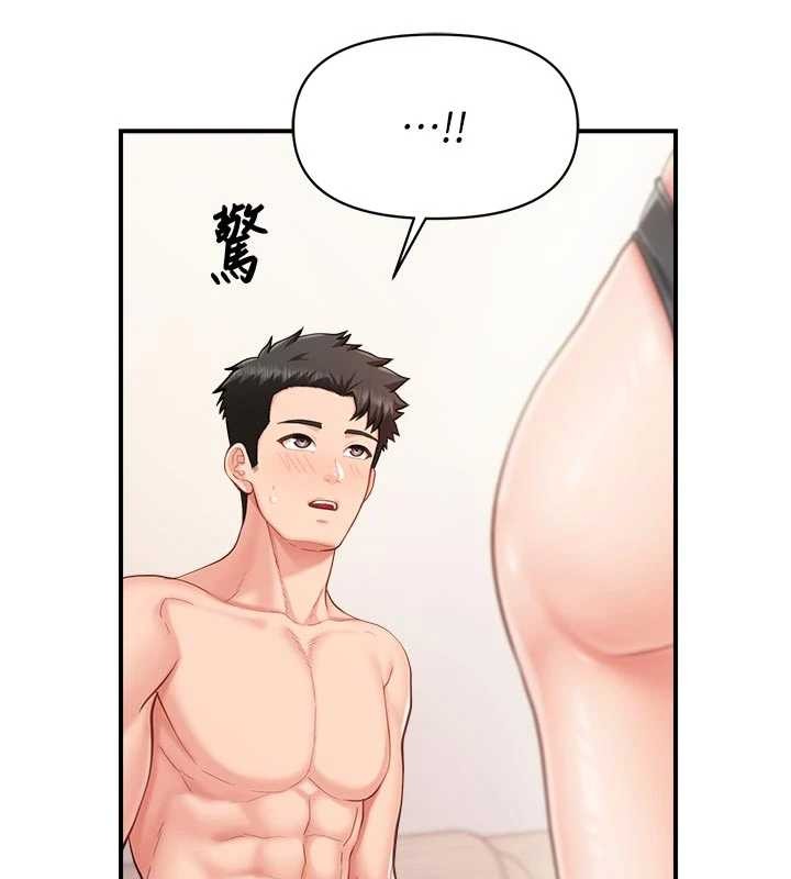 第31话-砲队长的挑逗
