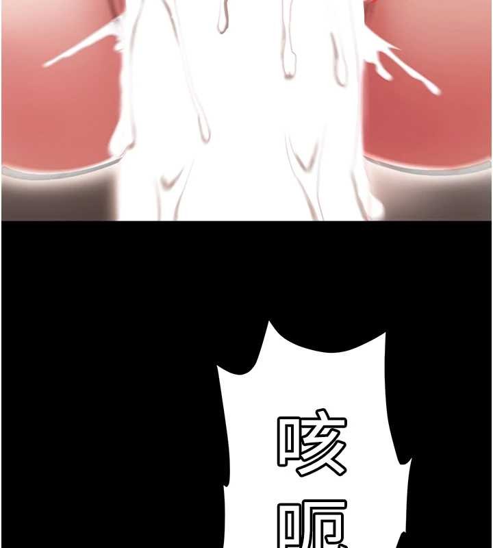 第26话-绝顶升天的性爱♥