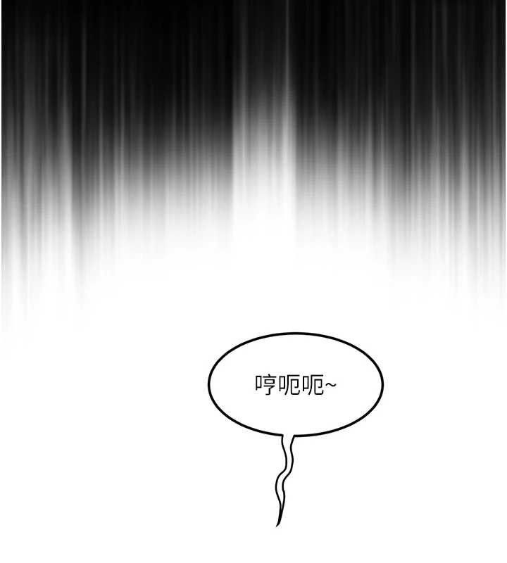 第26话-绝顶升天的性爱♥