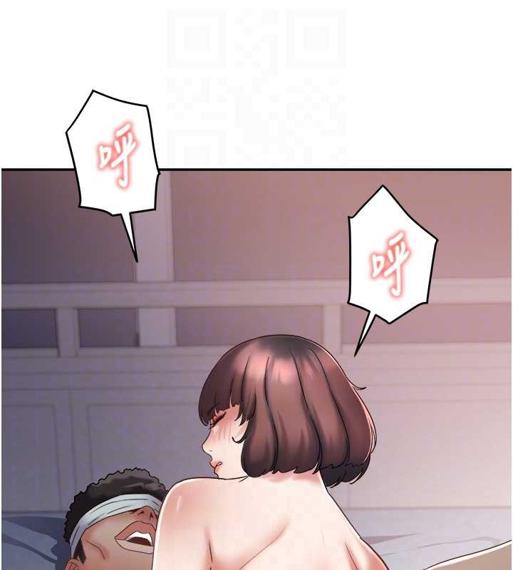 第26话-绝顶升天的性爱♥
