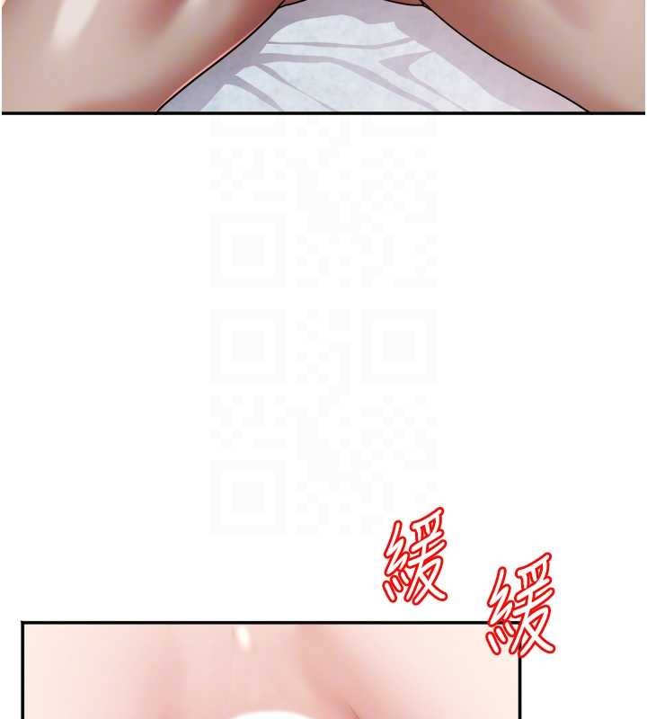 第26话-绝顶升天的性爱♥