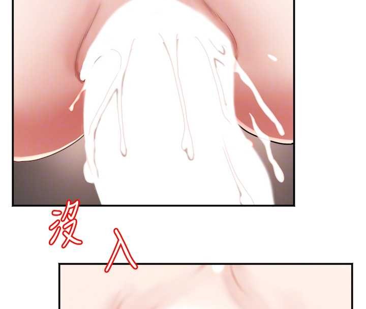 第26话-绝顶升天的性爱♥