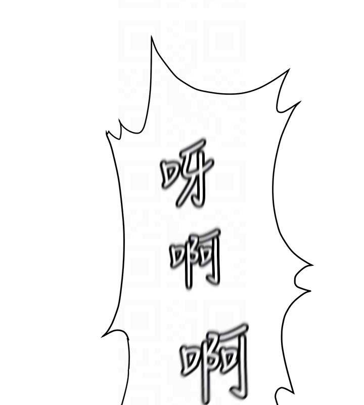 第26话-绝顶升天的性爱♥
