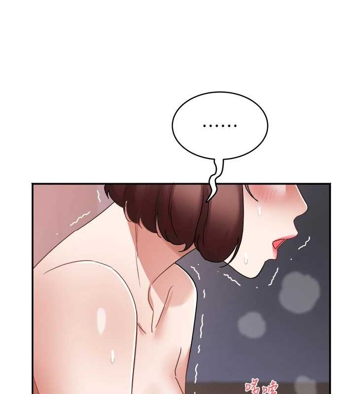 第26话-绝顶升天的性爱♥