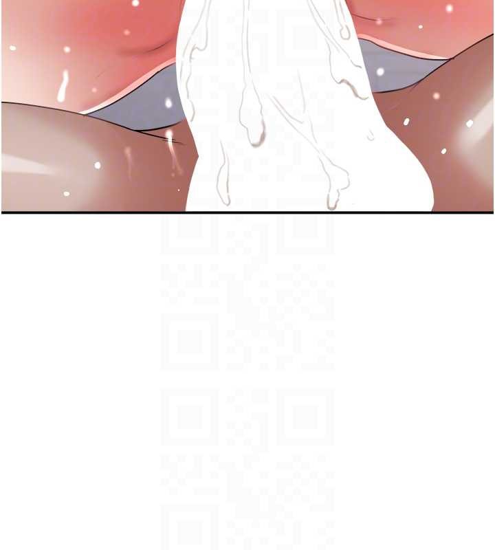 第26话-绝顶升天的性爱♥