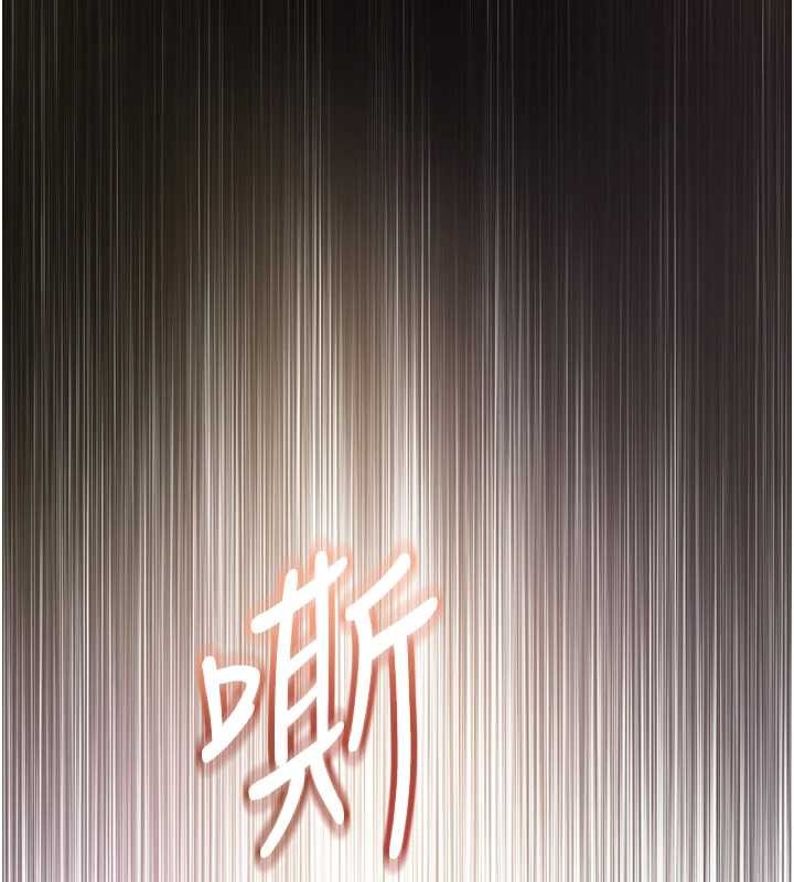 第26话-绝顶升天的性爱♥