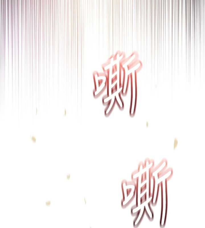 第26话-绝顶升天的性爱♥