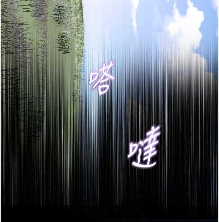第26话-绝顶升天的性爱♥
