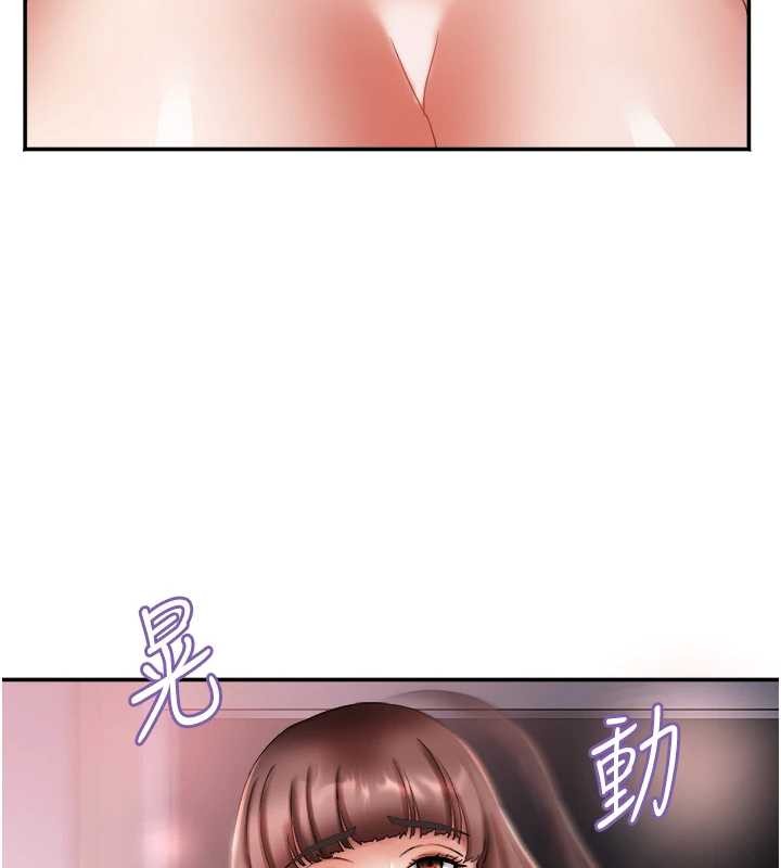 第26话-绝顶升天的性爱♥