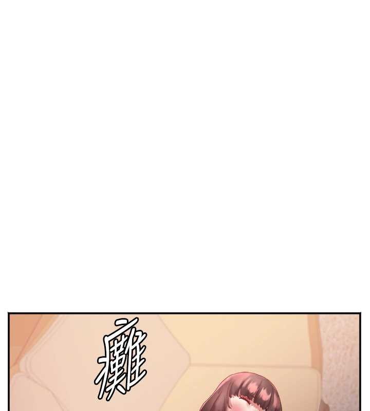 第26话-绝顶升天的性爱♥