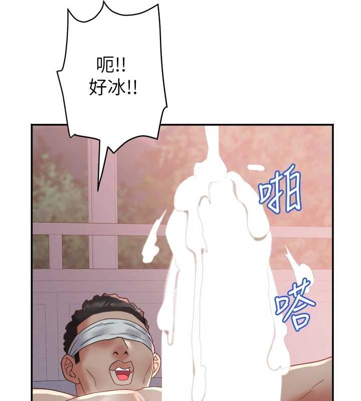 第26话-绝顶升天的性爱♥