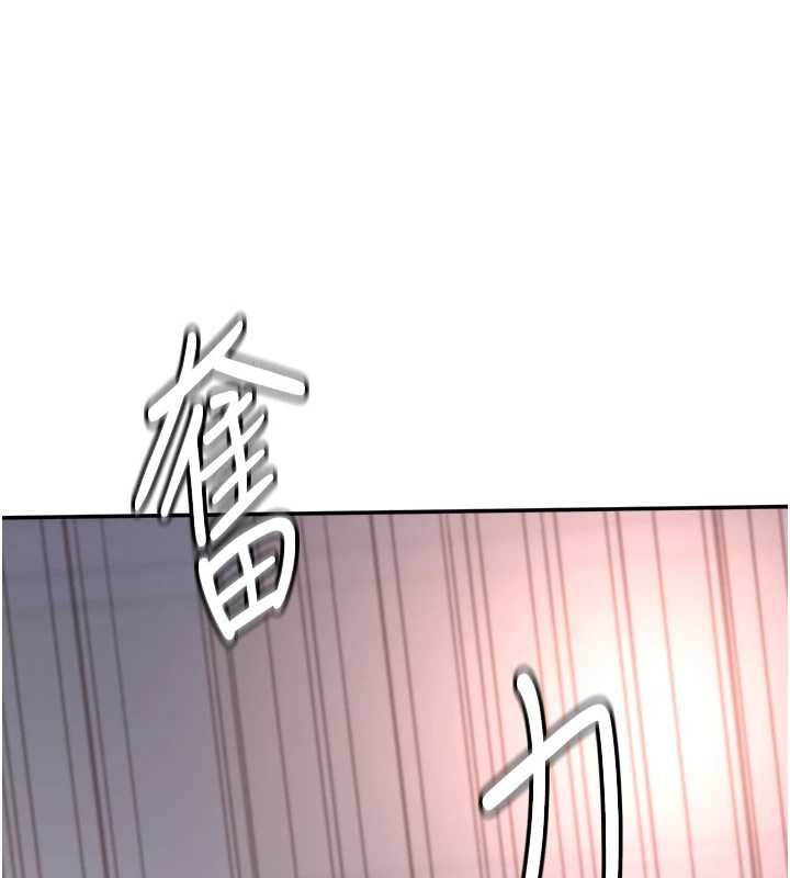 第26话-绝顶升天的性爱♥