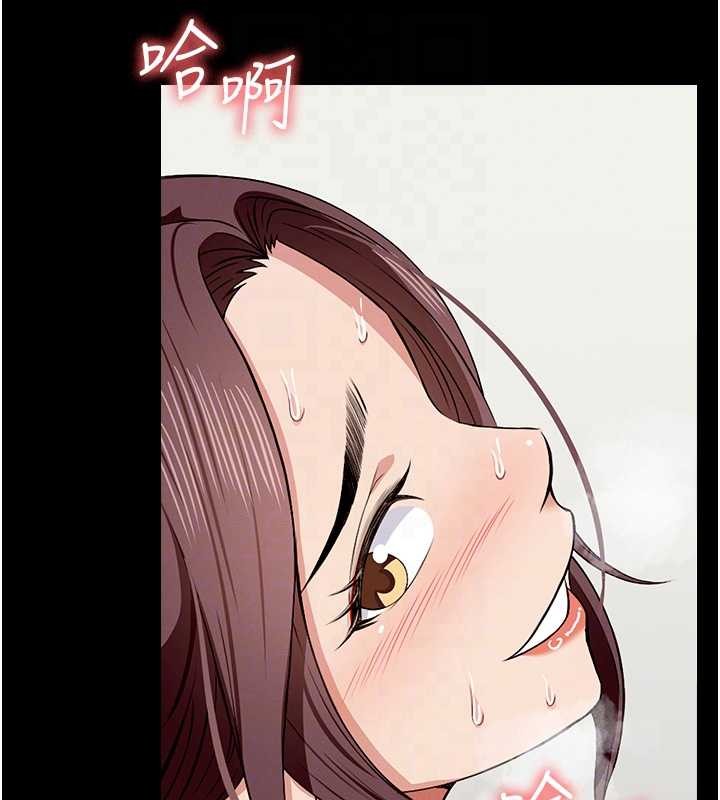 第22话-内射人妻♥