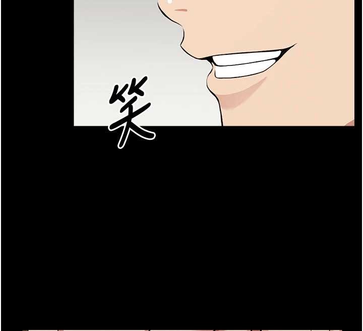 第22话-内射人妻♥