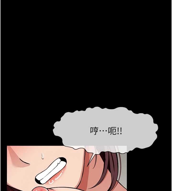 第22话-内射人妻♥