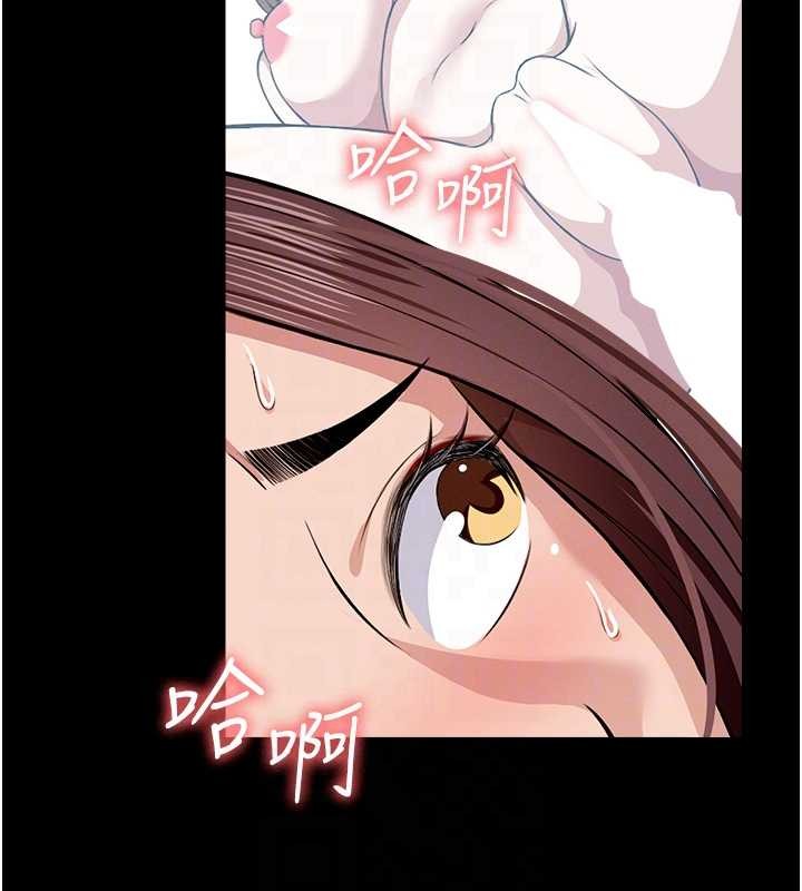 第22话-内射人妻♥