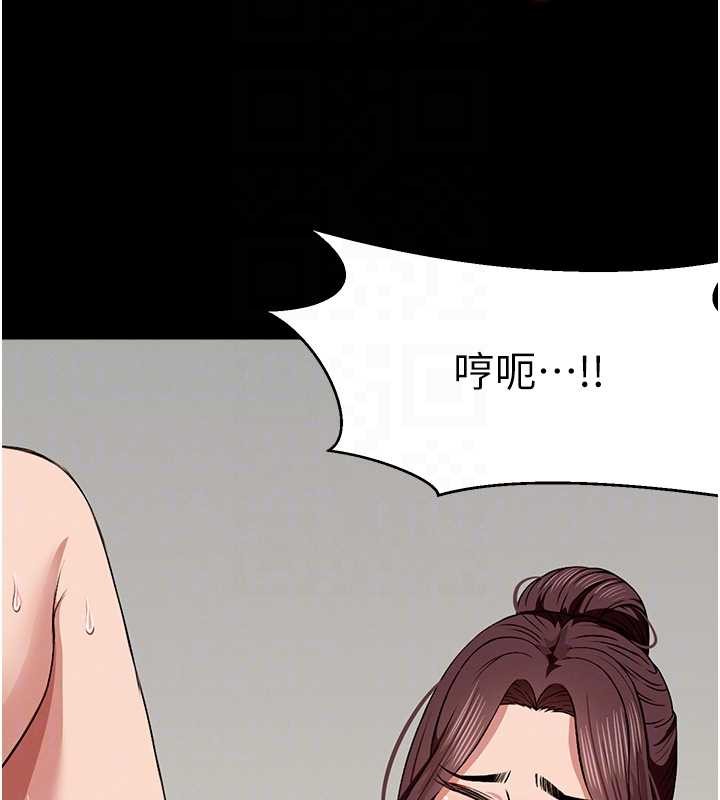 第22话-内射人妻♥