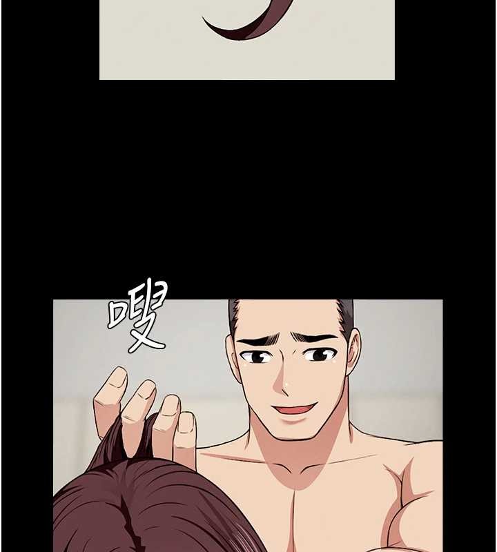 第22话-内射人妻♥