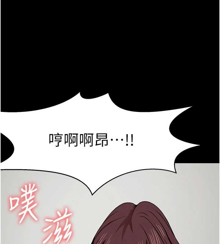 第22话-内射人妻♥