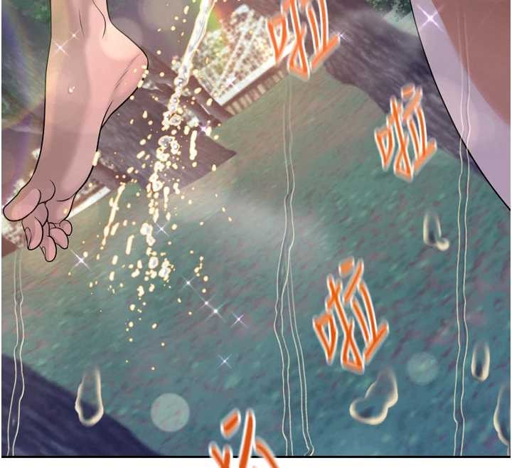 第17话-可爱的媳妇们正在等我