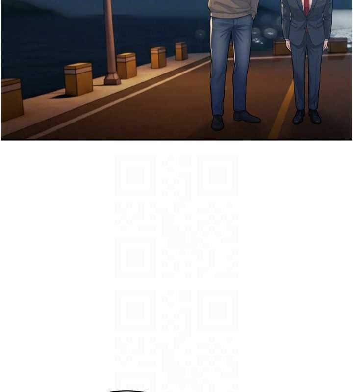 第17话-可爱的媳妇们正在等我