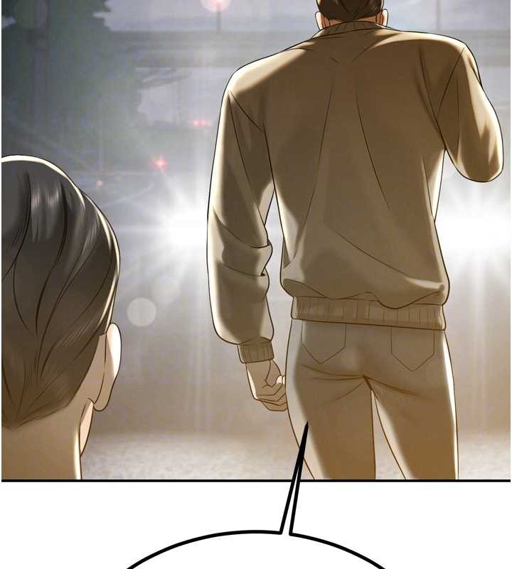 第17话-可爱的媳妇们正在等我