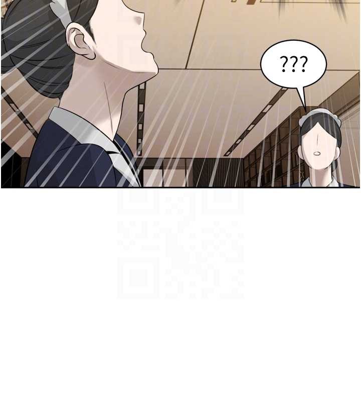 第17话-可爱的媳妇们正在等我