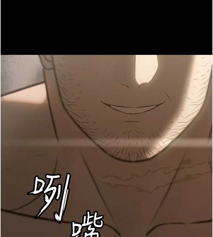 第17话-可爱的媳妇们正在等我