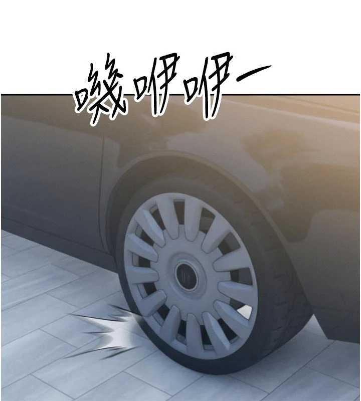第17话-可爱的媳妇们正在等我