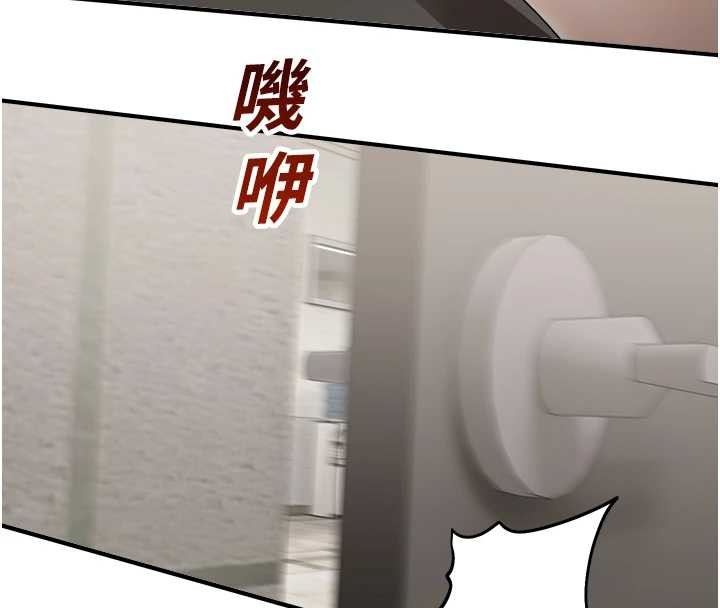 第14话-强逼禁慾女开荤