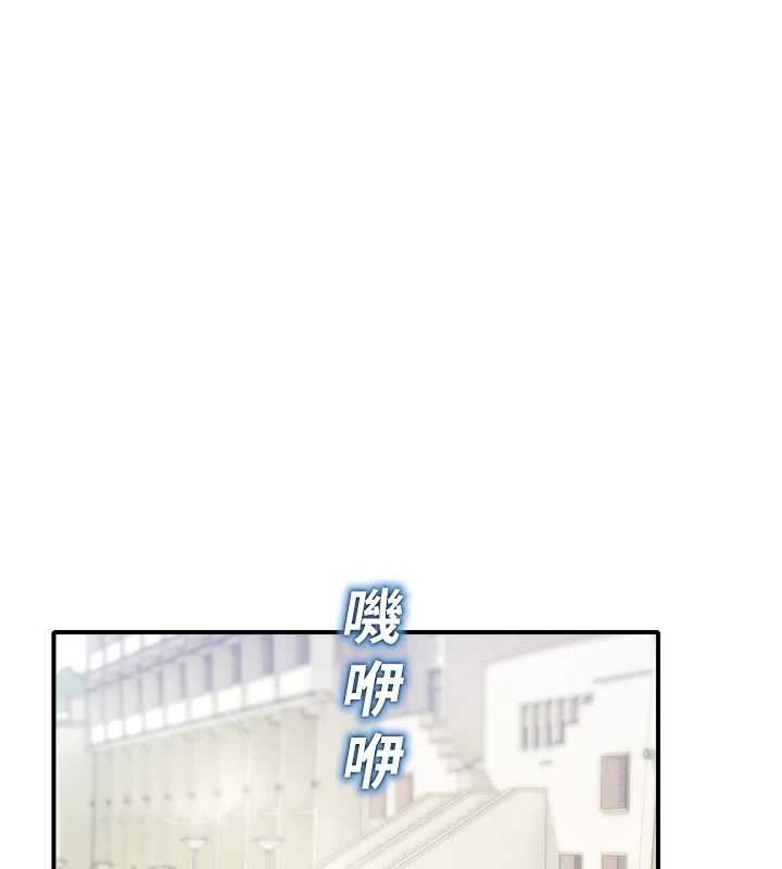 第14话-强逼禁慾女开荤