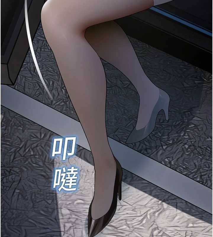 第14话-强逼禁慾女开荤