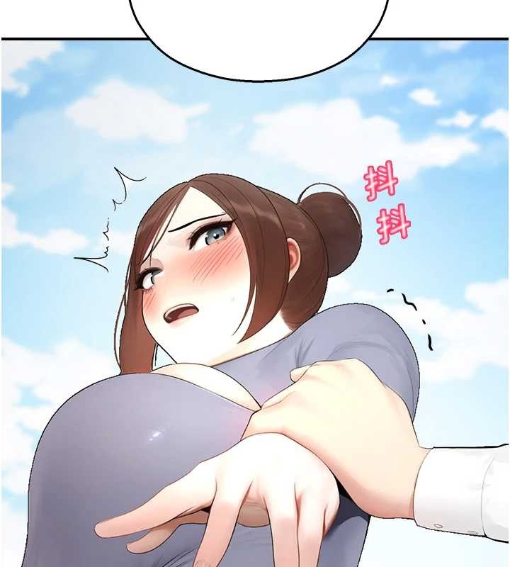 第14话-强逼禁慾女开荤
