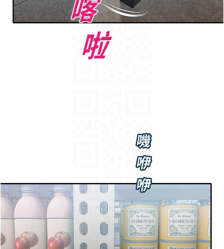 第14话-强逼禁慾女开荤