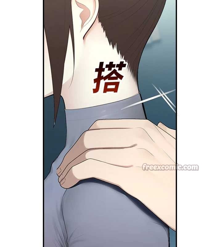 第14话-强逼禁慾女开荤