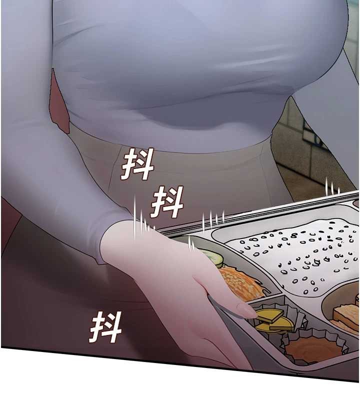 第14话-强逼禁慾女开荤