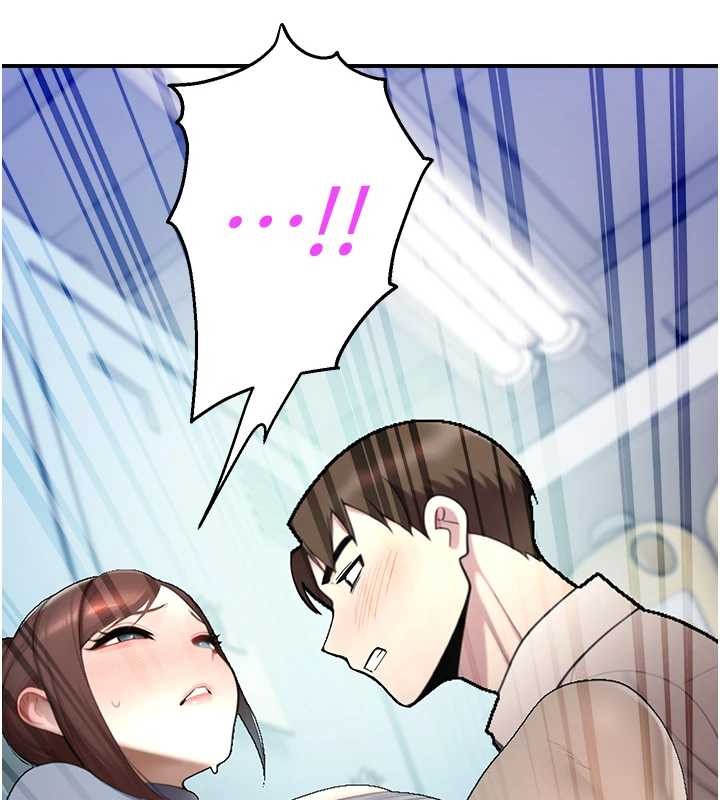 第14话-强逼禁慾女开荤