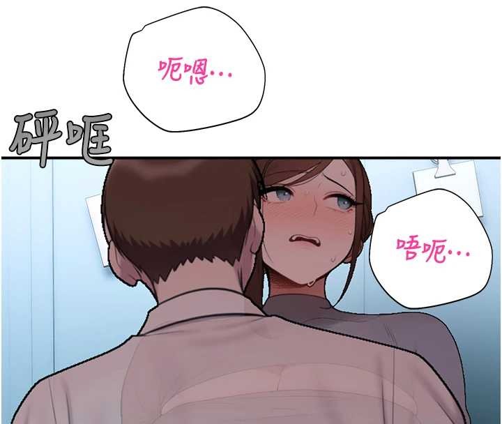 第14话-强逼禁慾女开荤