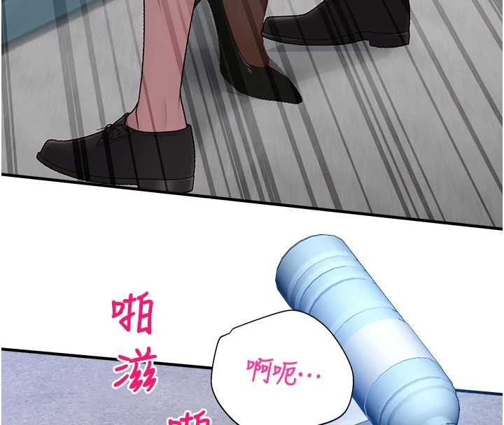第14话-强逼禁慾女开荤