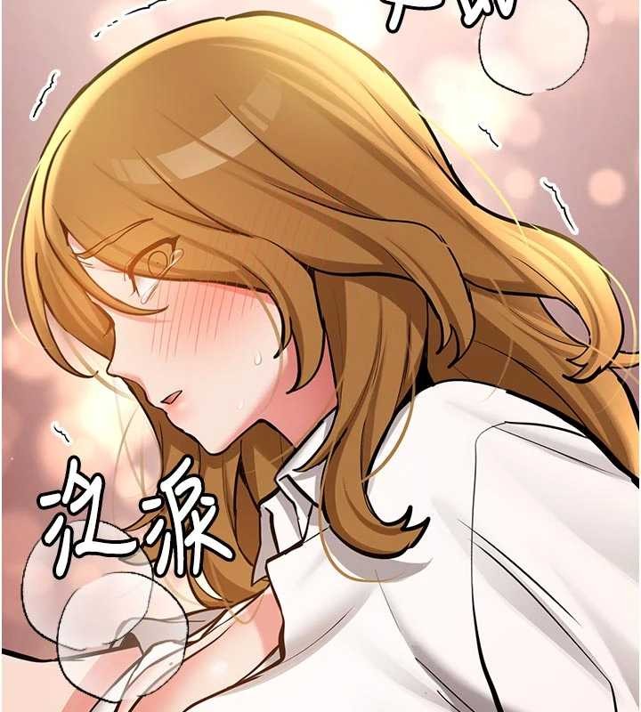 第12话-学生会长的真心告白